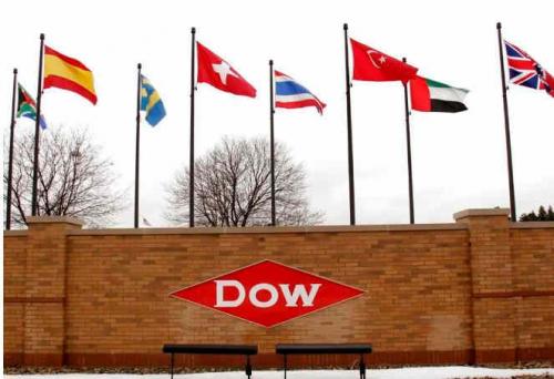 陶氏化学(DOW. US)以6.2亿美元的价格出售墨西哥湾沿岸码头业务