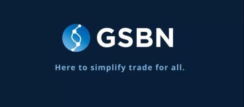 基于GSBN（全球航运业务网络）的“无纸化放货”在东南亚全面实施