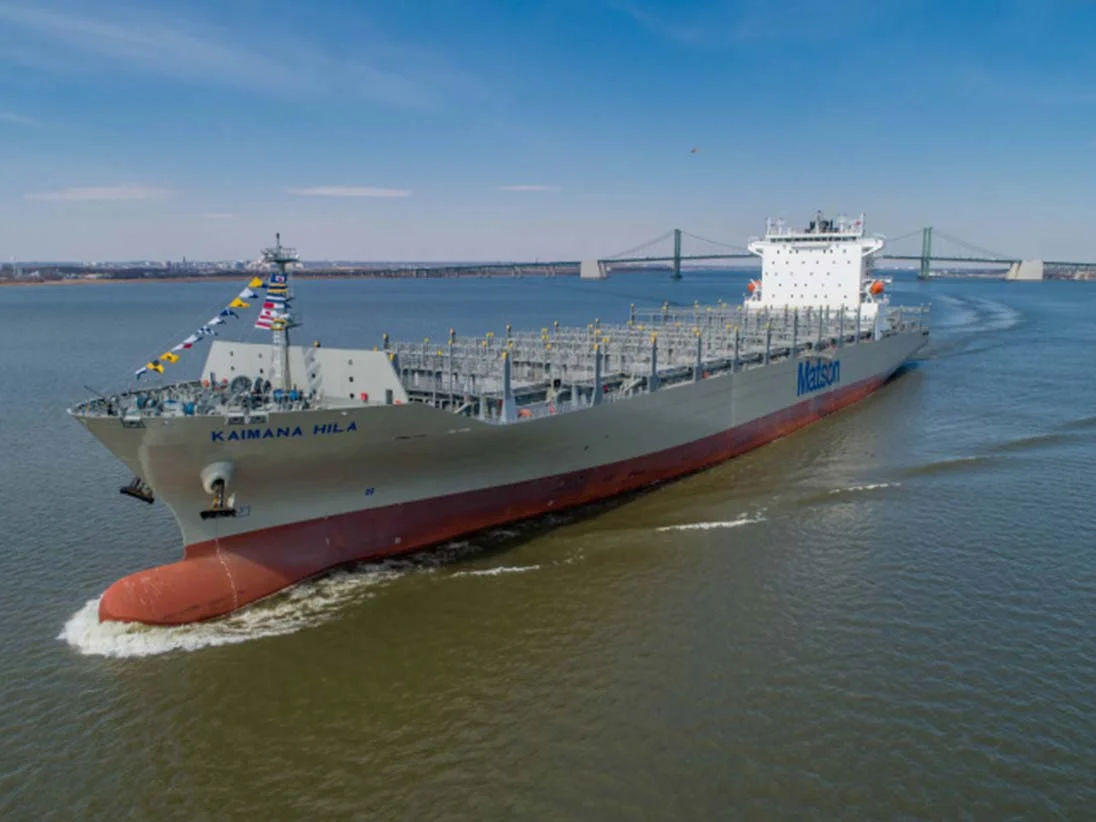 美森轮船与南通中远海运签署“Kaimana Hila”号LNG改造协议