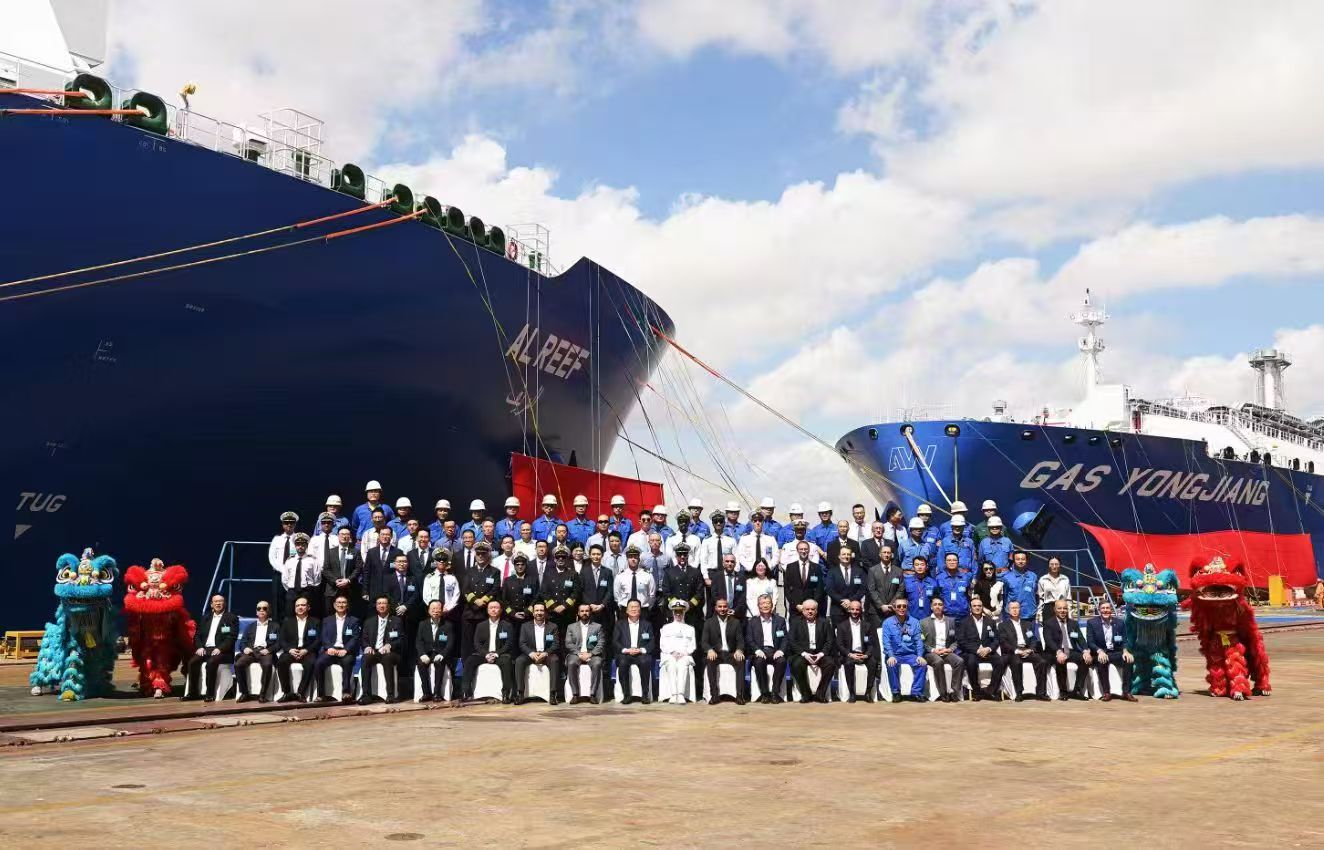 ADNOC L&S合资公司喜迎全球首艘环保双燃料超大型乙烷运输船
